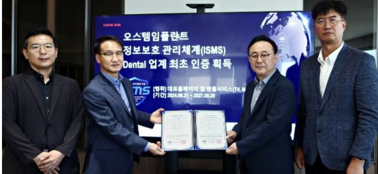 글로벌 뉴스의 썸네일 이미지
