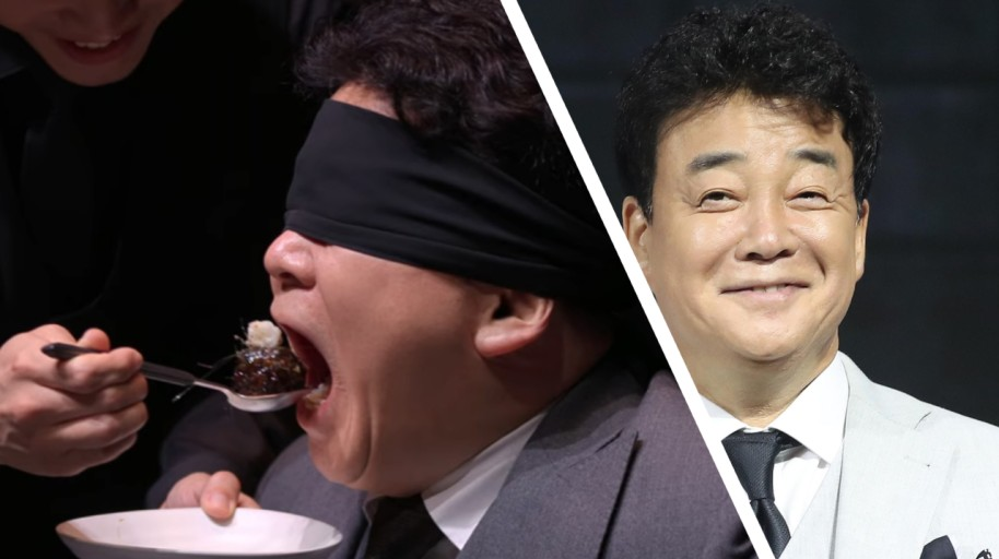 출처: 넷플릭스