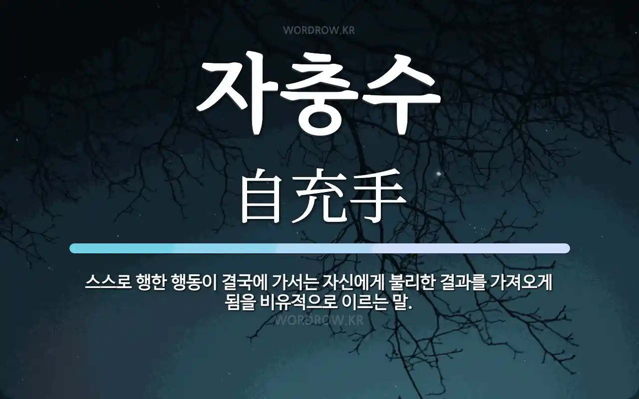 첨부 이미지