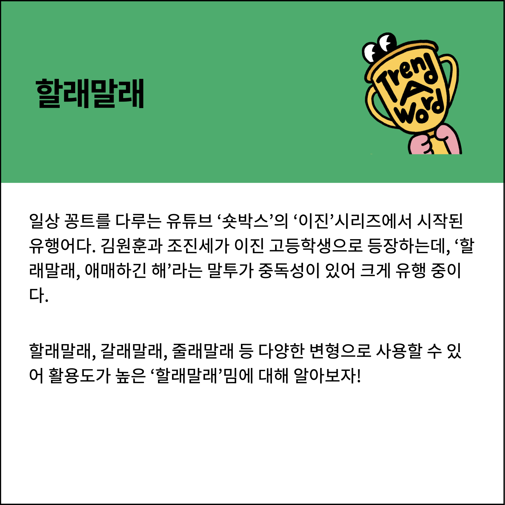 첨부 이미지
