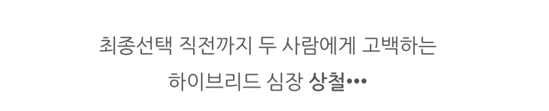 이미지 = 네이버 블로그 캡쳐(https://blog.naver.com/running_ah/223231705314)