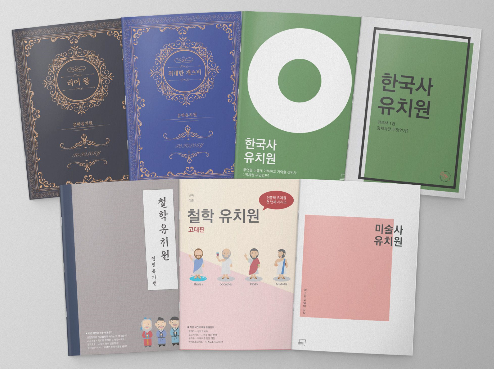첨부 이미지