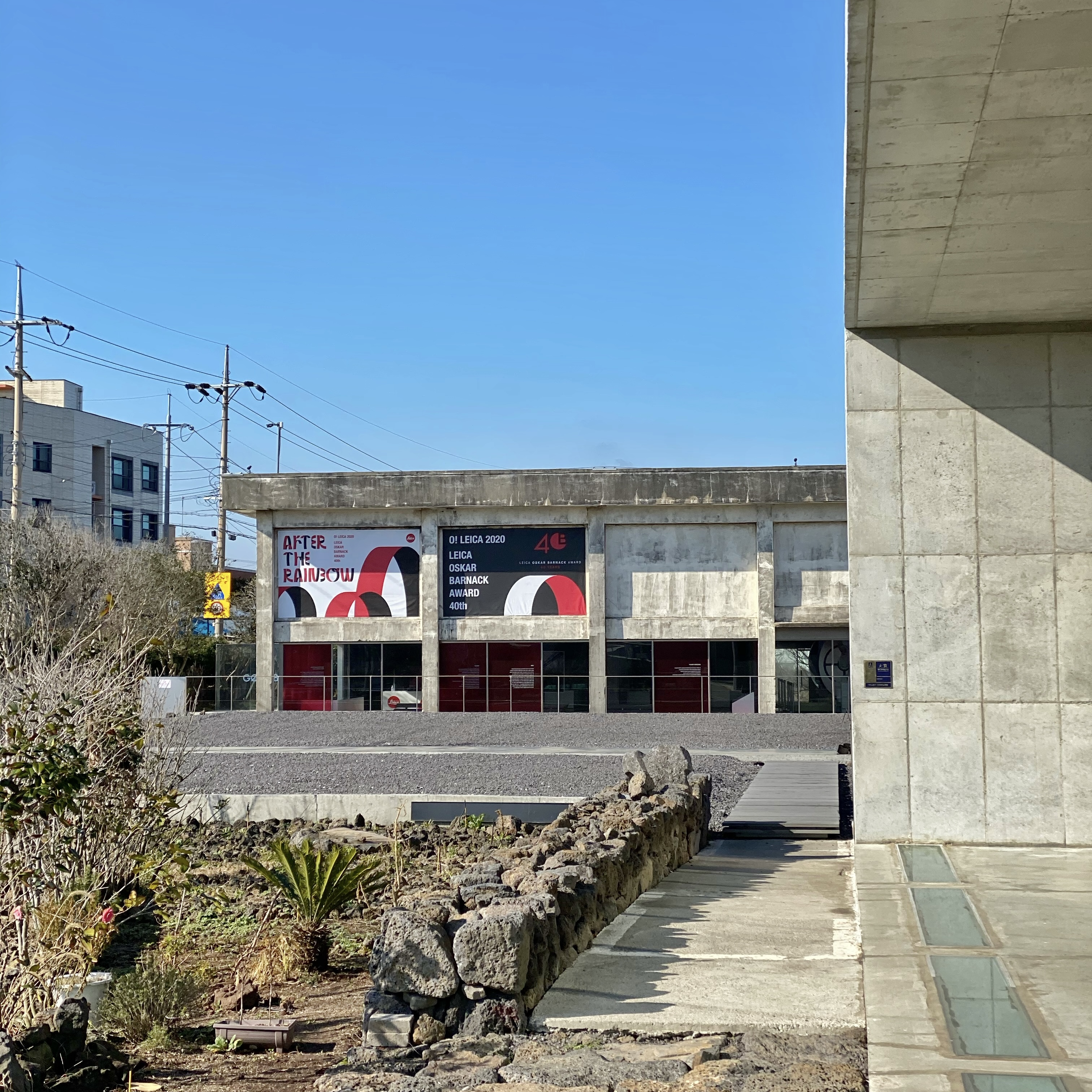 카페에서 바라본 갤러리