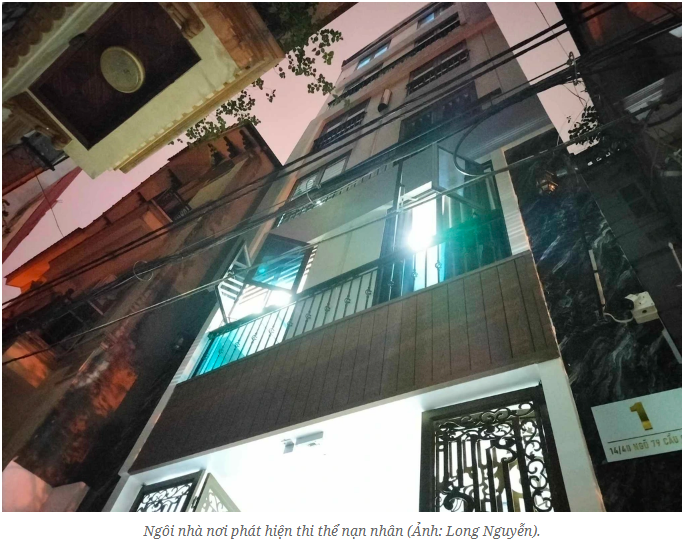 피해자 시신이 발견된 건물