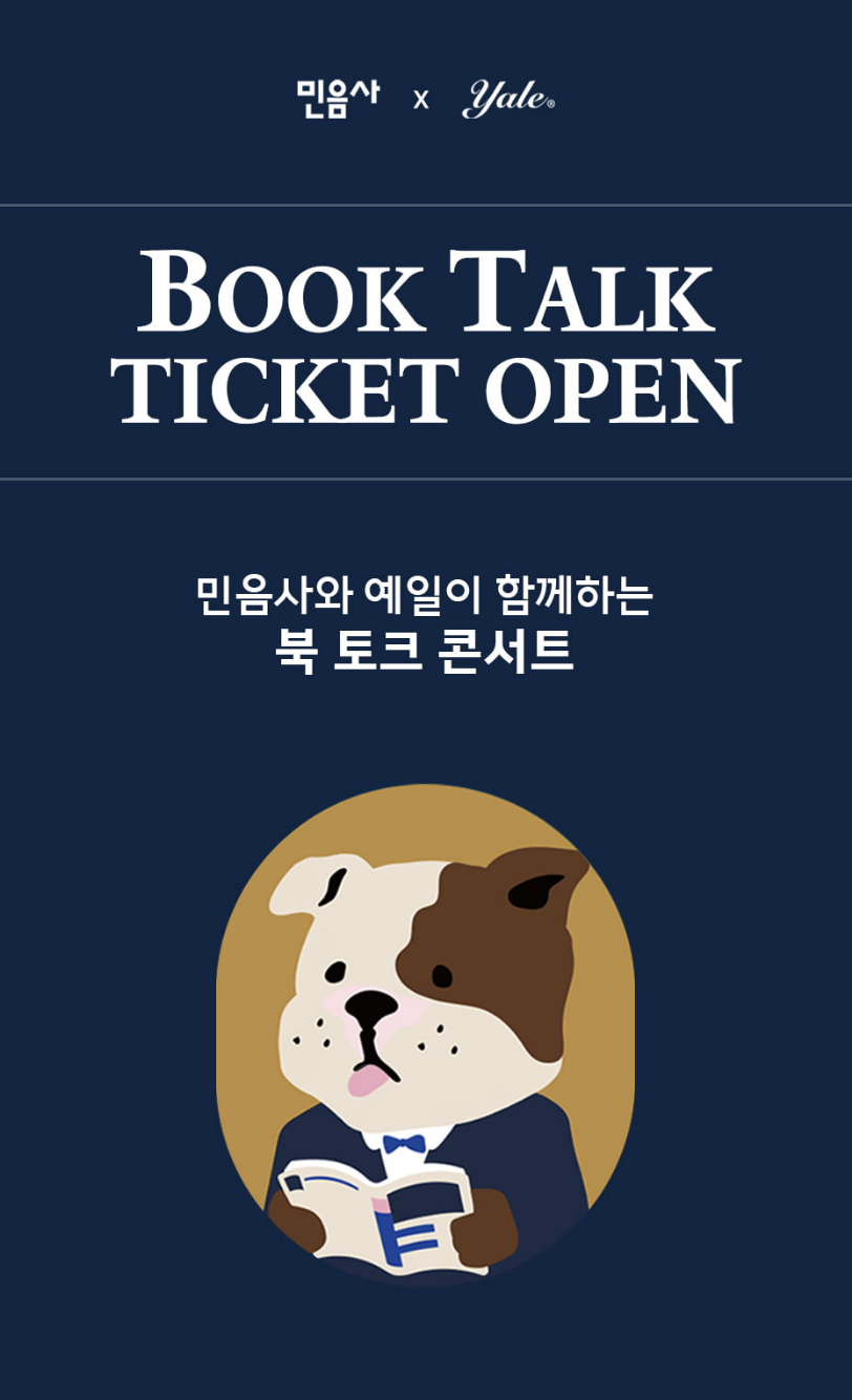 출처: 위즈코퍼레이션