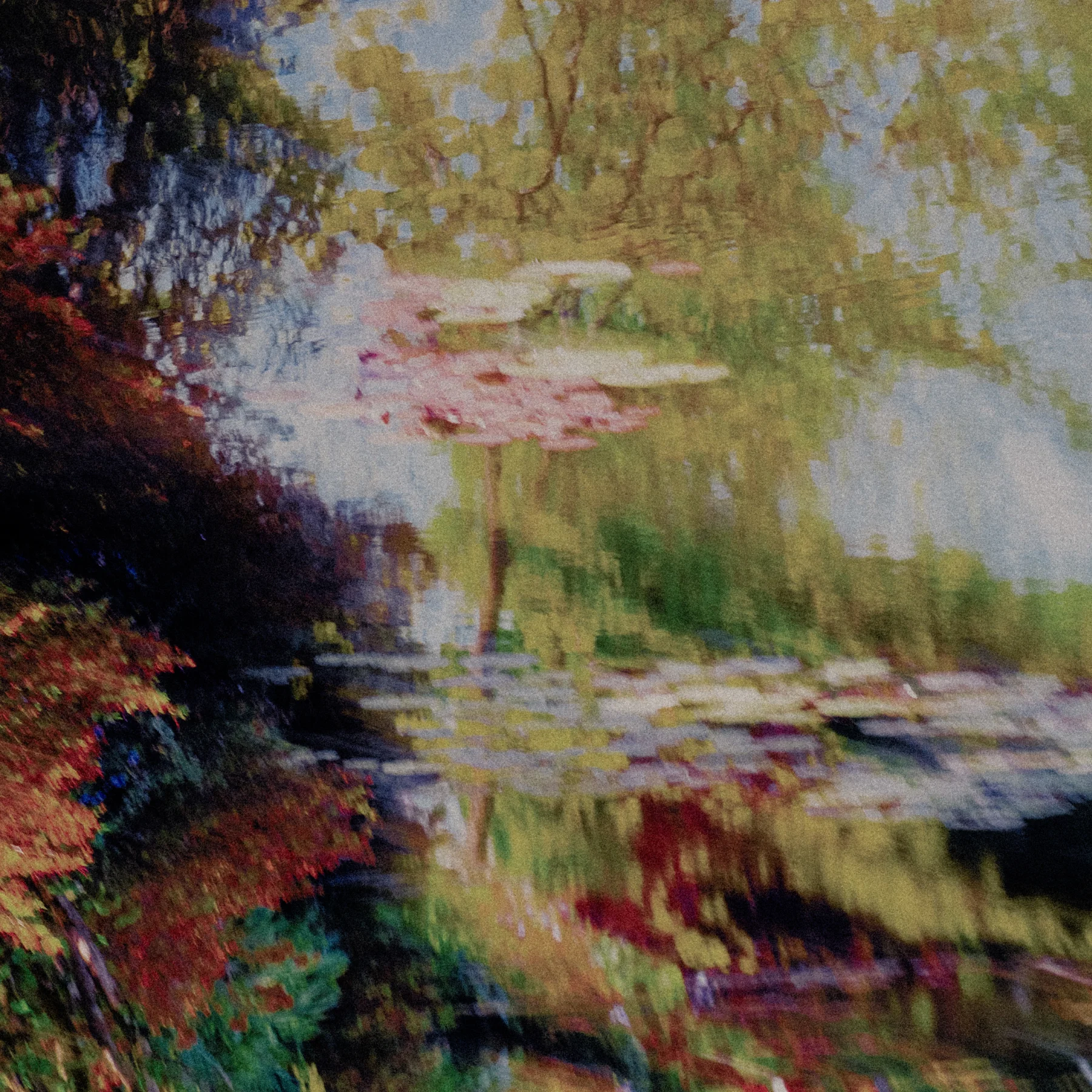 [출처] 그라운드 시소 홈페이지