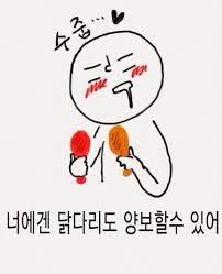 첨부 이미지
