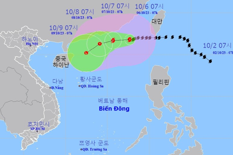 국제14호, 베트남4호 태풍 코이누의 예상 이동경로