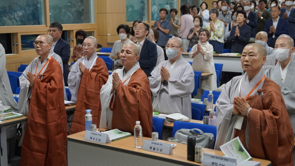 여성만 들어갈 수 있는 절이 있다?의 썸네일 이미지