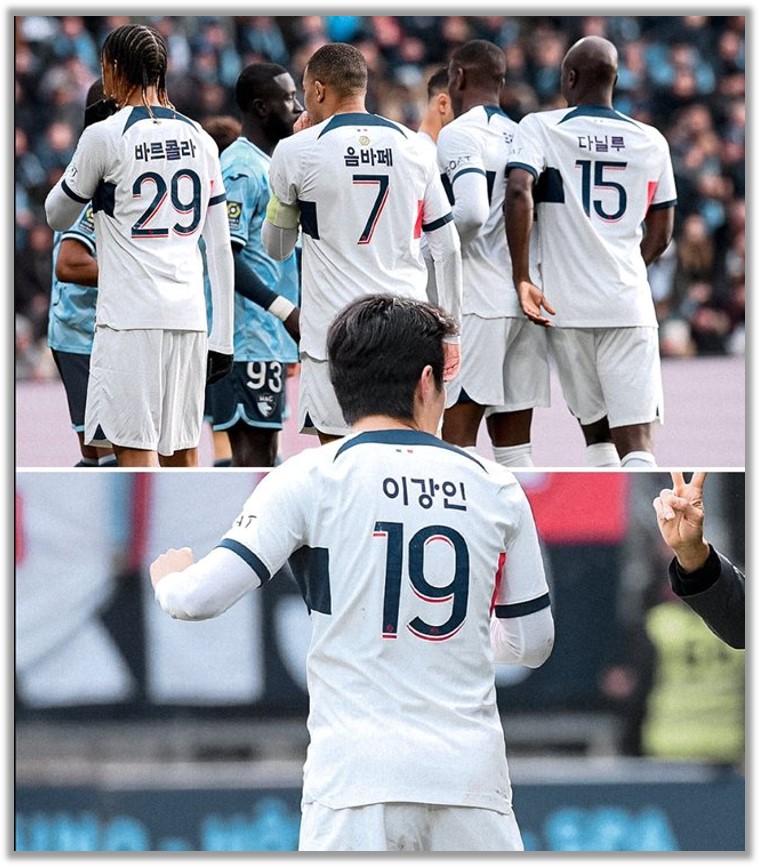 한글 유니폼을 입은 PSG 선수들과 이강인 선수 (출처: 머니투데이)