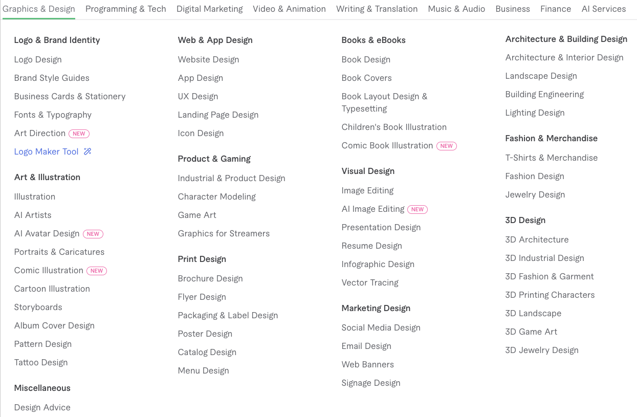파이버(Fiver) 디자인 세부 카테고리