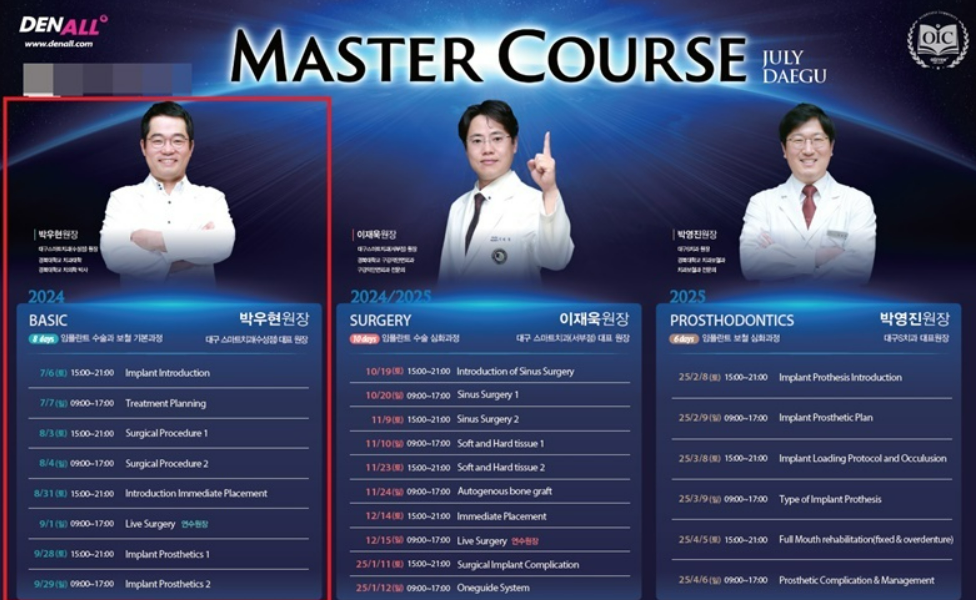 글로벌 뉴스의 썸네일 이미지