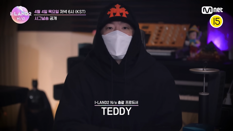 [출처: M-net] I-land 총괄 프로듀서 테디 (TEDDY)