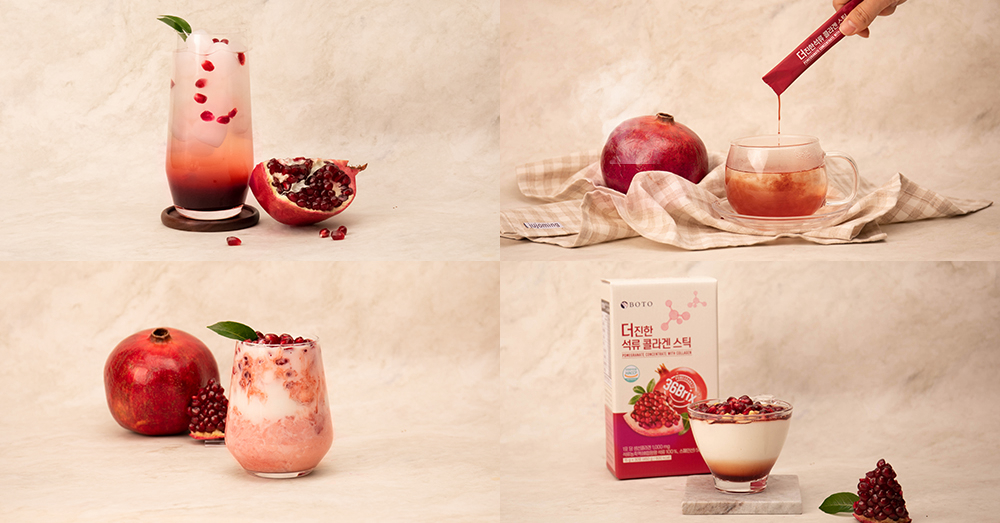 더진한 석류 콜라겐 스틱 레시피