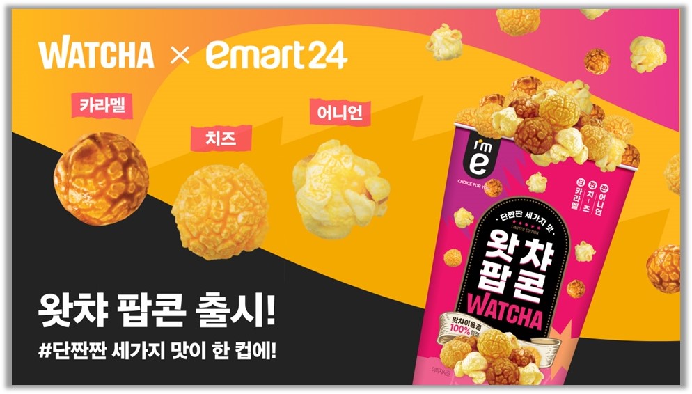 출처: 신아일보