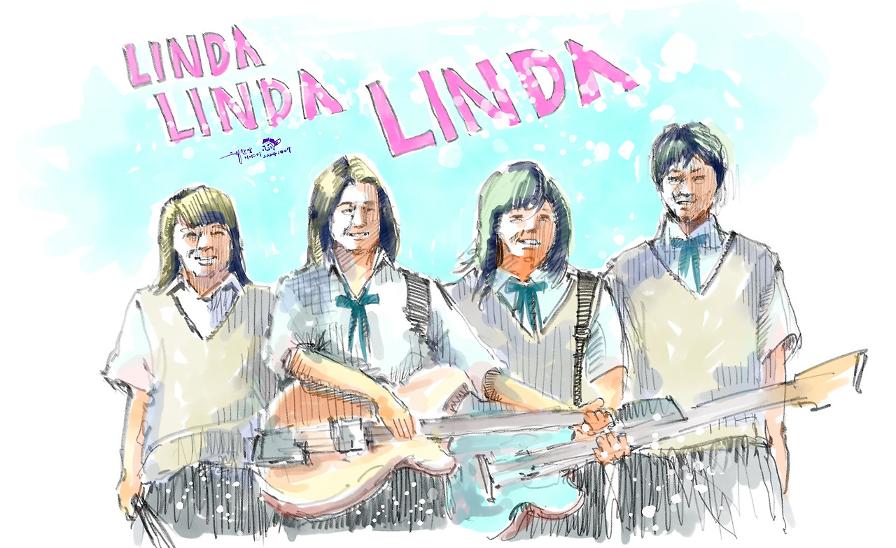 린다 린다 린다 OST의 썸네일 이미지