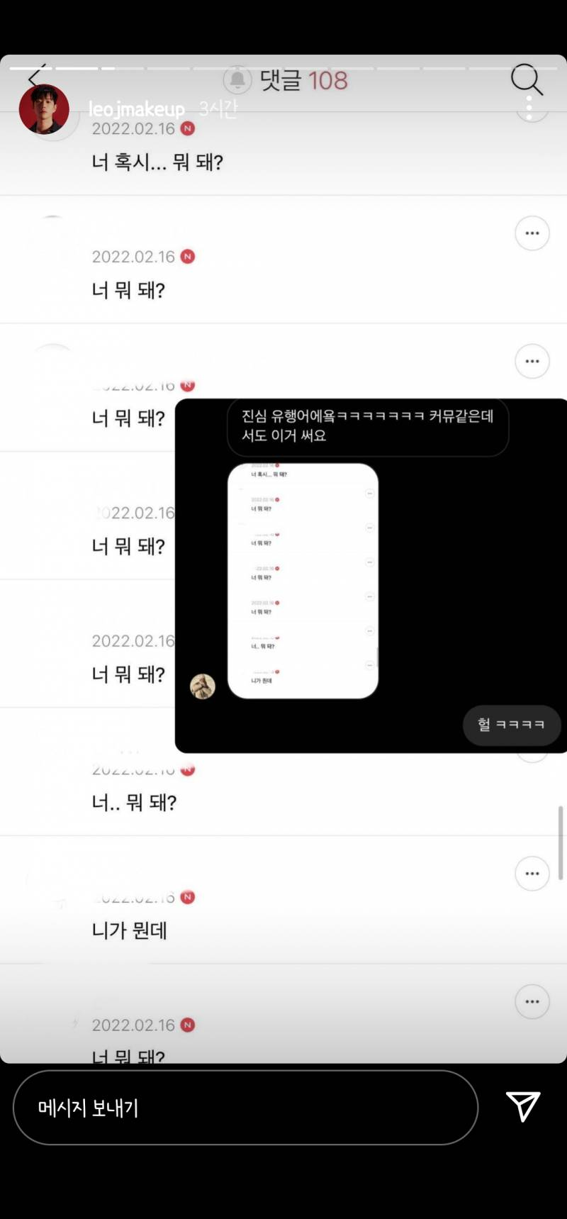 첨부 이미지