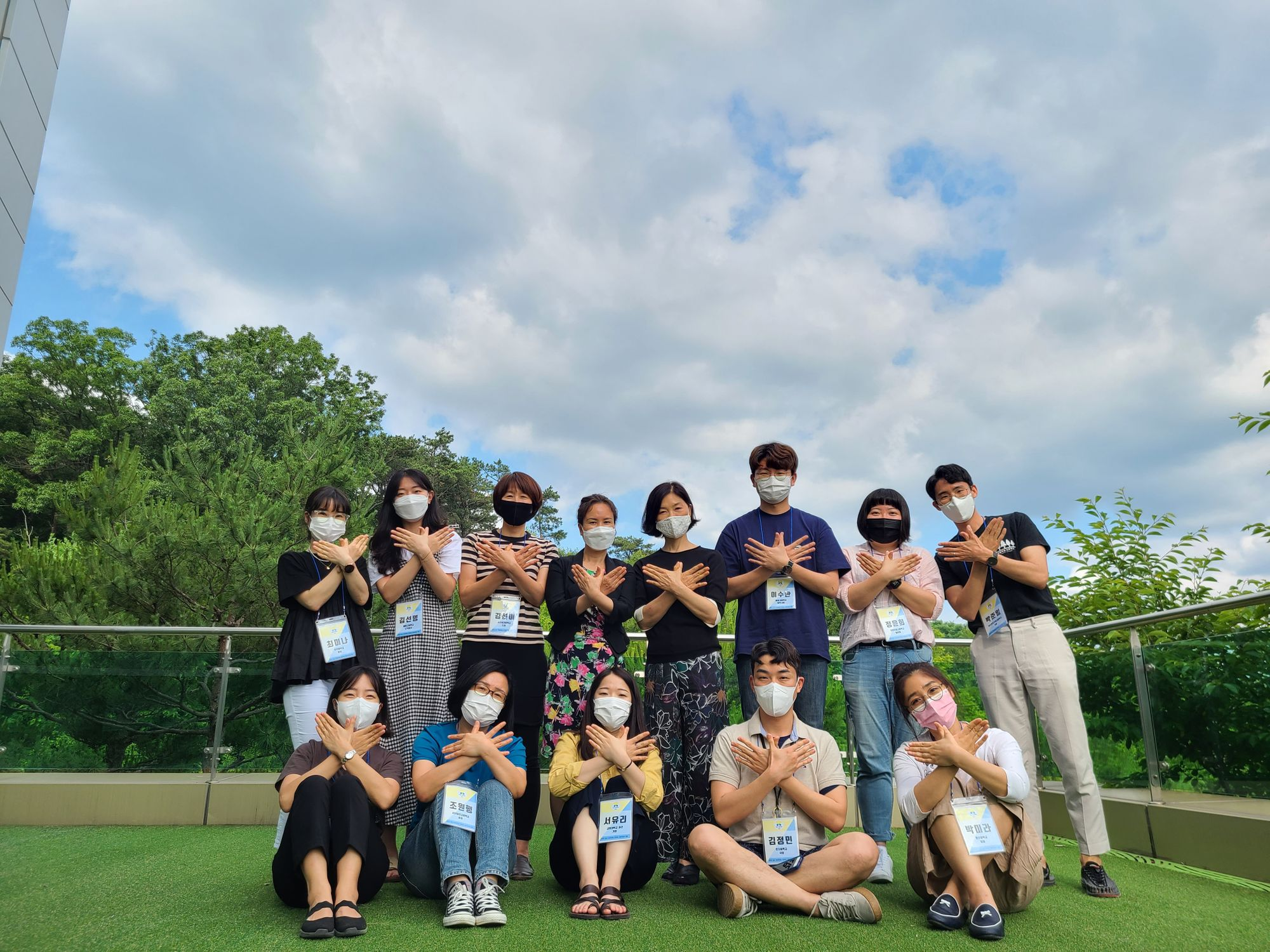 배움의 숲 나무학교 PBL센터 선생님들