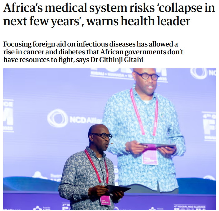 출처: 더 가디언