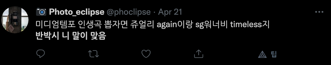 요런식으로 쓰인다