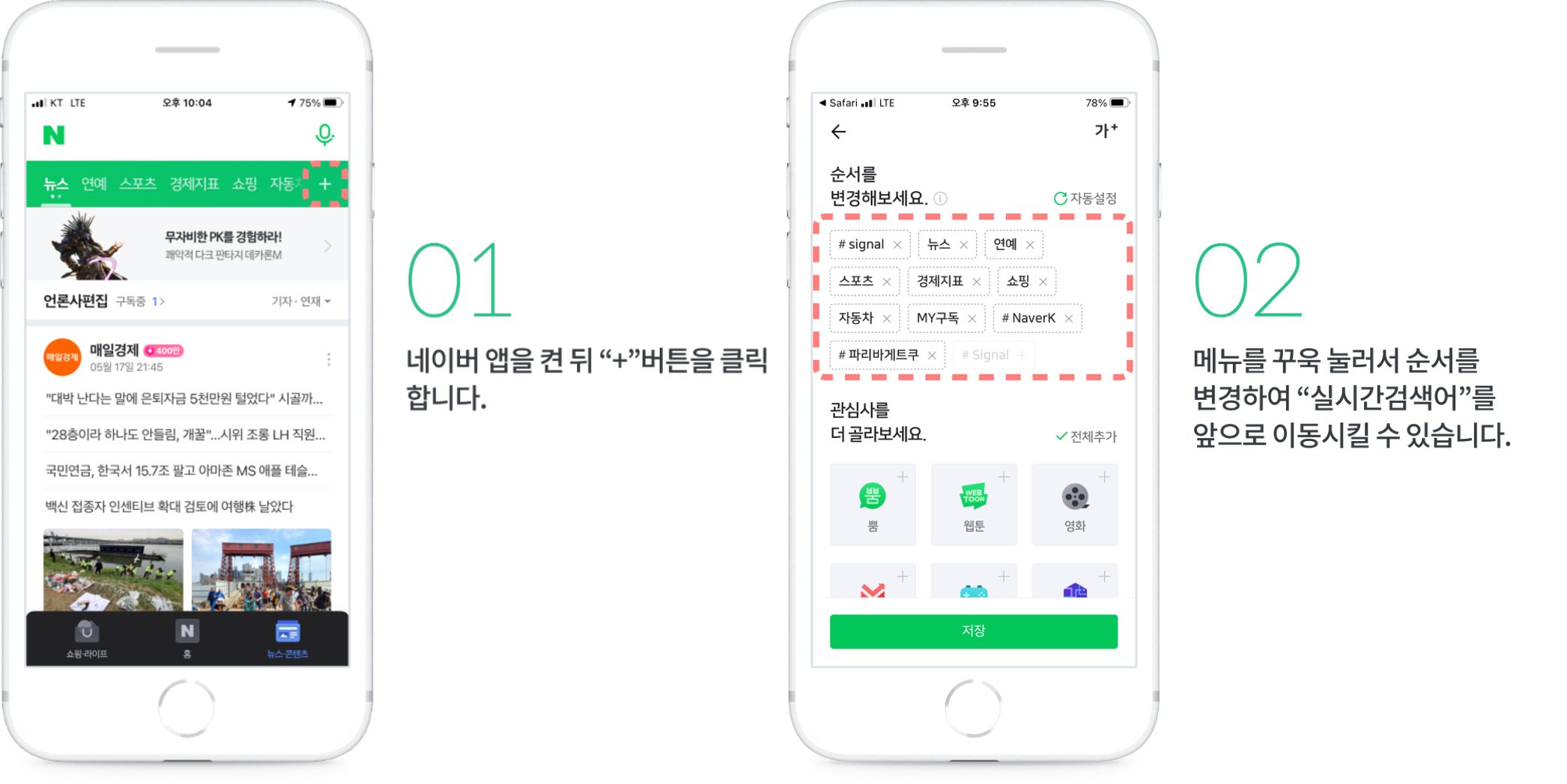 첨부 이미지