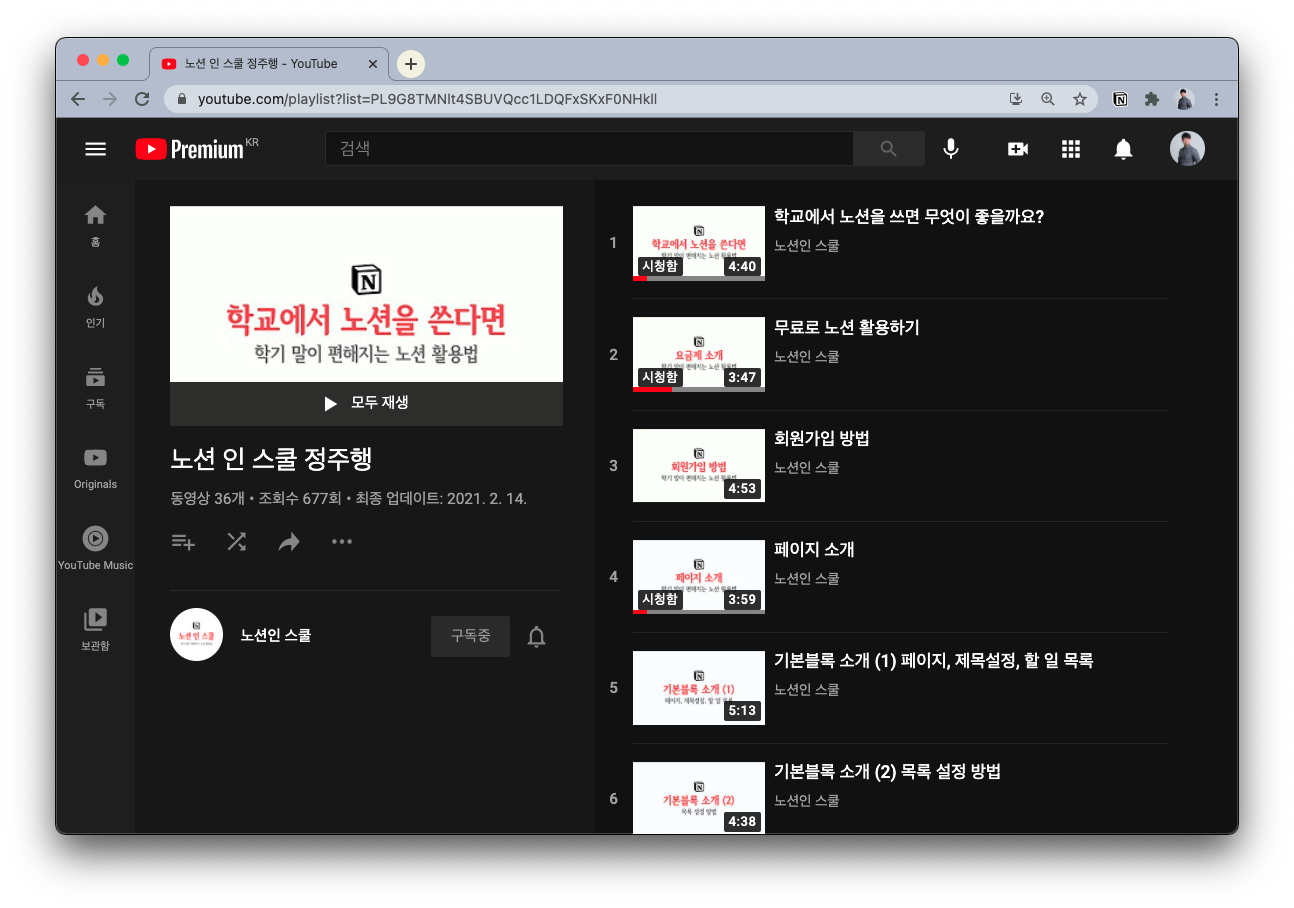 첨부 이미지