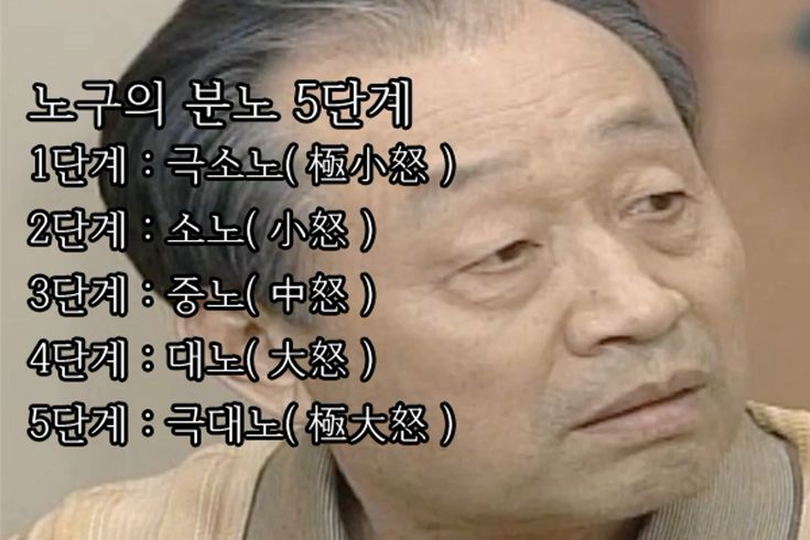 극...대...노!!!!!!