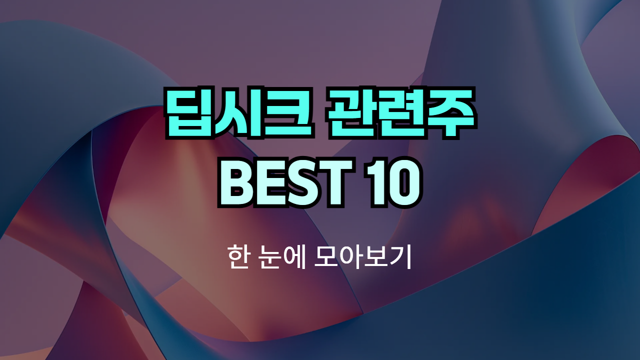 첨부 이미지