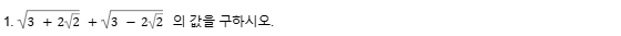 Day9주-01.2025.04.14(월)의 썸네일 이미지