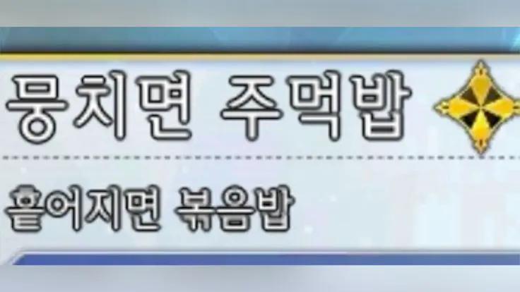 이미지 = 핀터레스트 캡쳐 (https://kr.pinterest.com/pin/1055599907318604/)