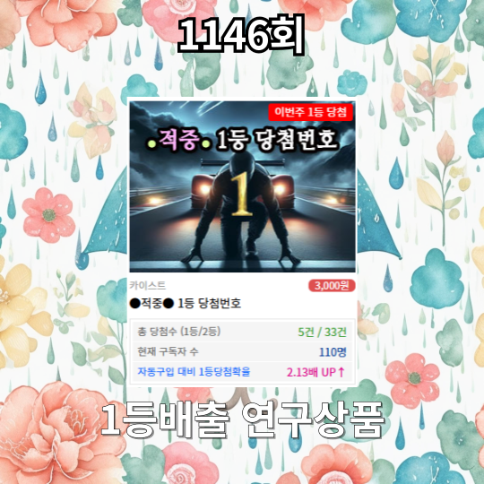첨부 이미지