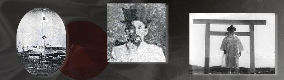 일제강점기, 일제로부터 '불멸의 애국옹'이라는 칭호를 받았던 이원하(가운데)는 대한제국 특무정교 출신이다.