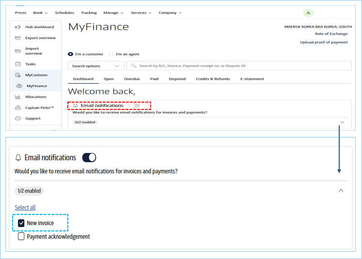[MyFinance]에서 인보이스 이메일 알림 설정