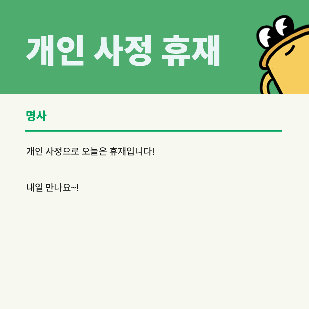 첨부 이미지