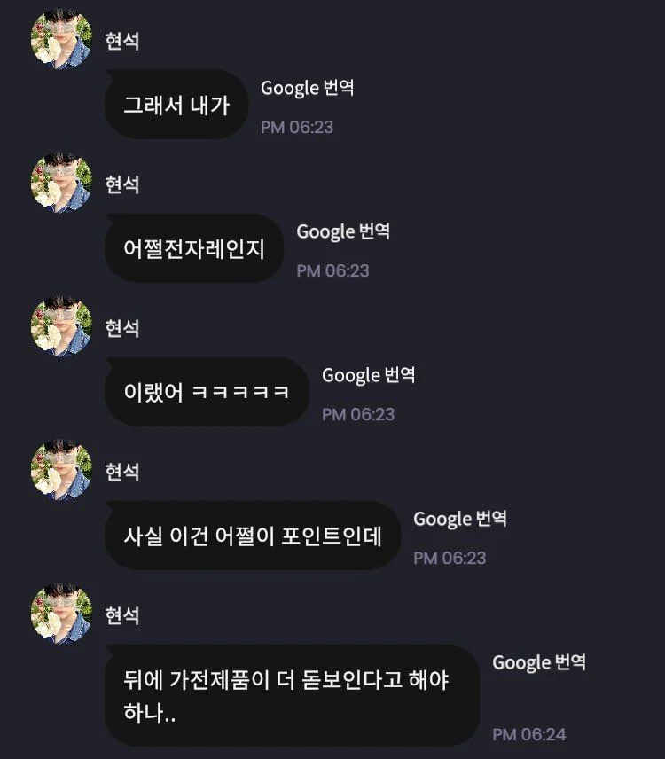 출처: https://theqoo.net/2172204394