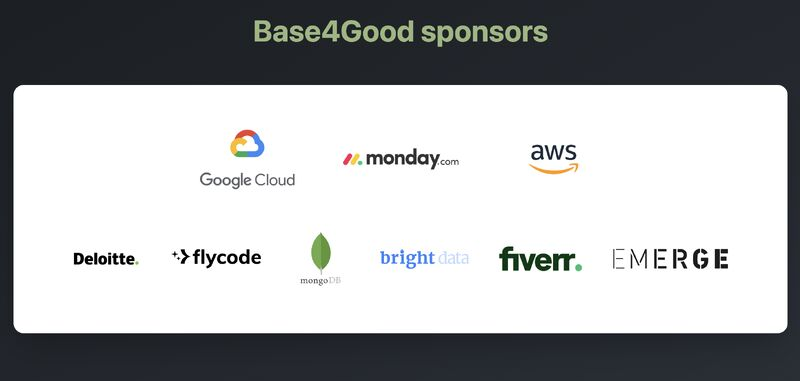 후원을 제시한 스폰서들