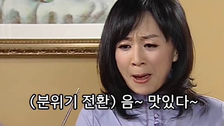 크 심지어 ESG까지도 챙겨주는 여기가 바로 우주 맛집