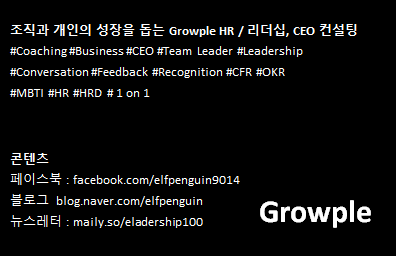 제가 좋아하는 키워드 들과, 제 컨텐츠를 볼 수 있는 링크 입니다. 