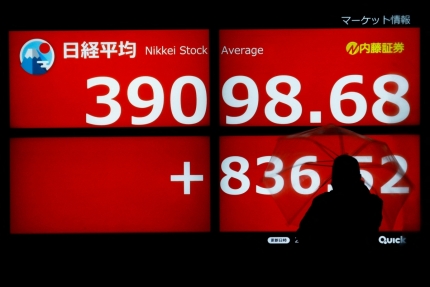 사진 출처 : REUTERS