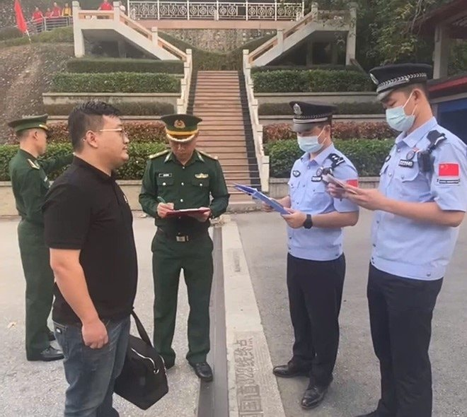 중국 공안에 두 용의자자 인계 절차 시행