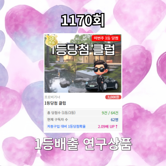 첨부 이미지
