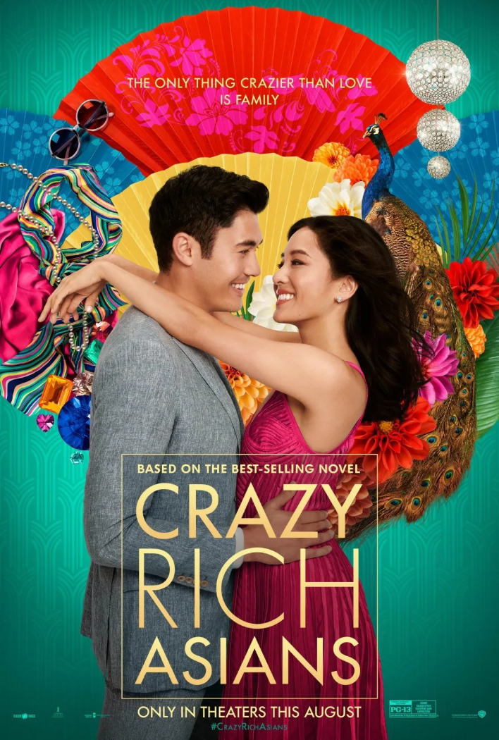 부유한 싱가포리언의 삶을 다룬 영화 ('Crazy Rich Asians')