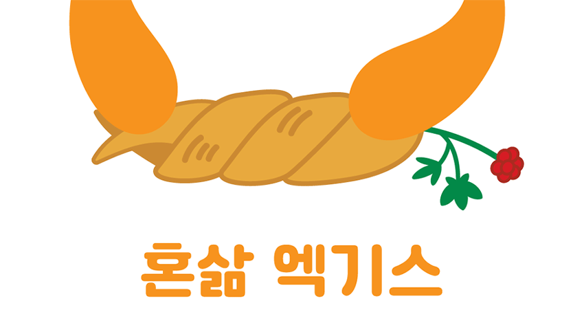 첨부 이미지
