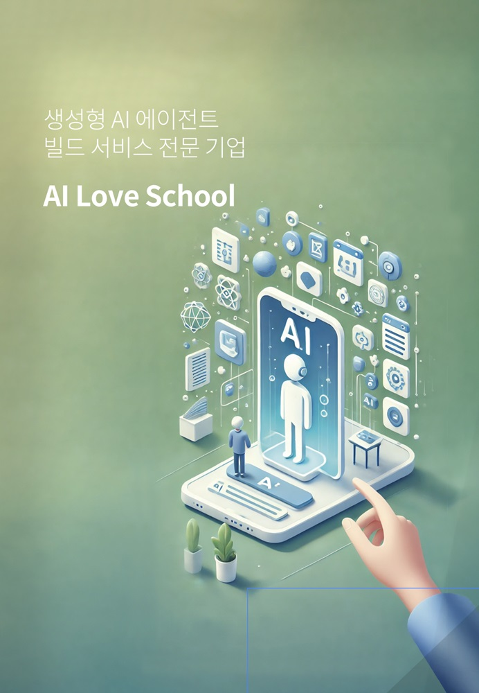 자료 = 엔키노