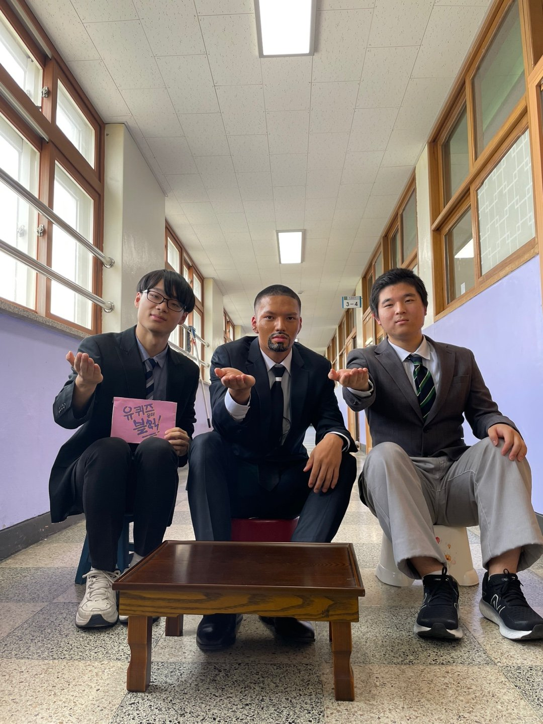 유퀴즈 + 윌스미스