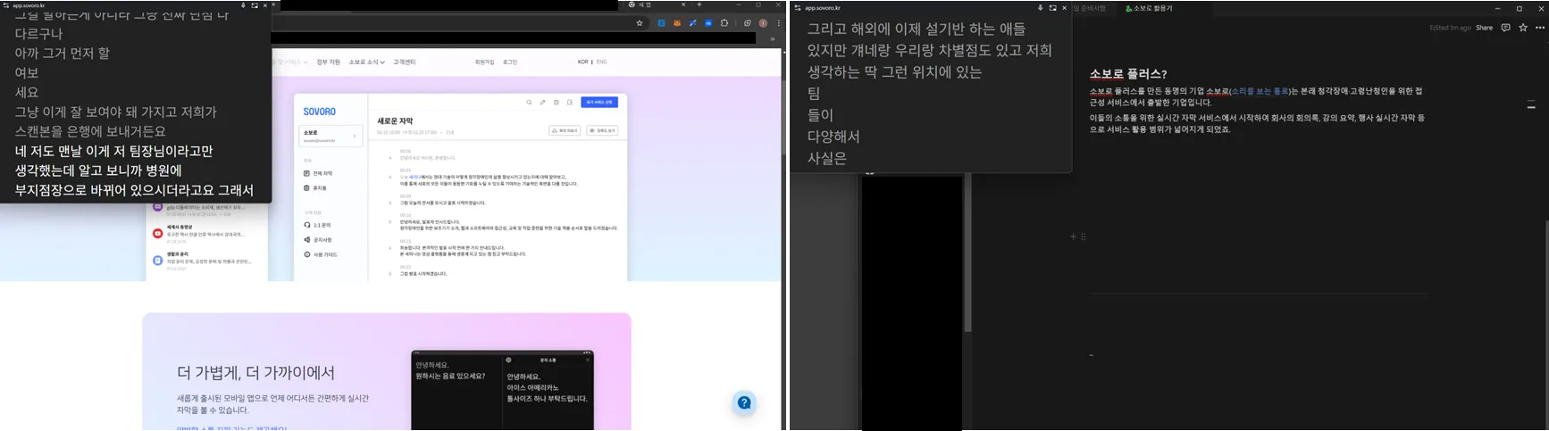 첨부 이미지