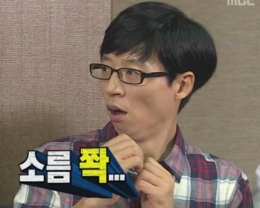 소름돋는 거 뭔지 알아요? 편집장도 올해 2월 여행을 아프리카 대신 아르헨티나에서 남미대륙 상행하려다가 비행기표가 너무 비싸서 아프리카로 간 거 였습니다. (당시 편도 티켓이 백오십이었던,....)