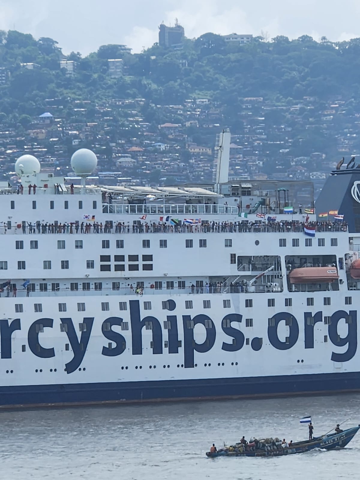 mercyshup에서 응원을&nbsp;