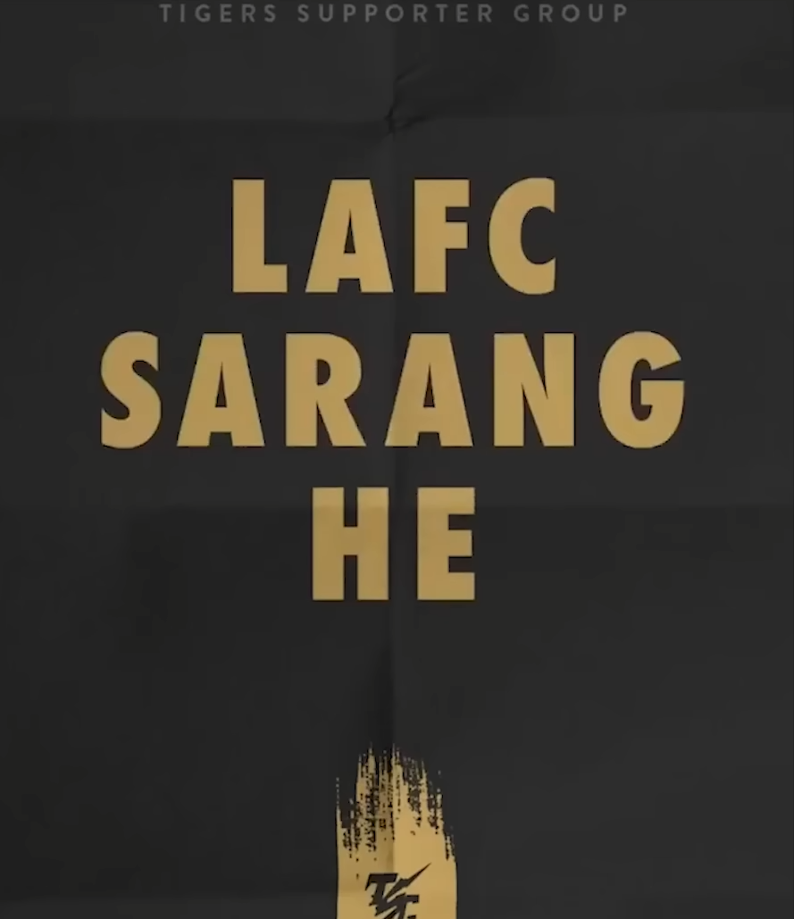 ⓒ Tigers Supporters Group