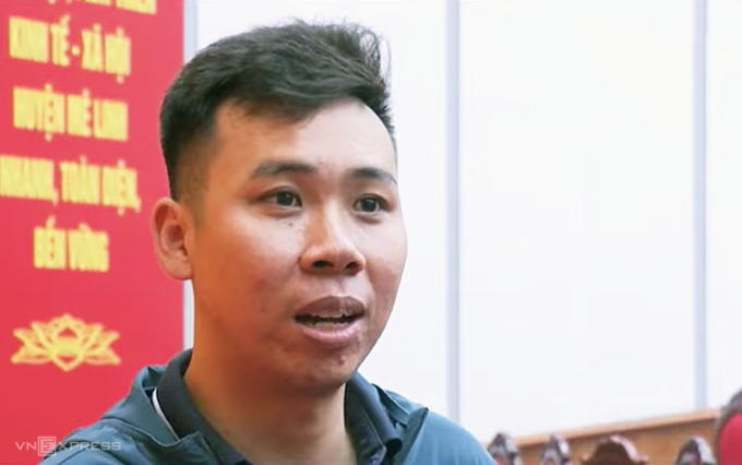 20240117(수) 베트남 읽어보기의 썸네일 이미지